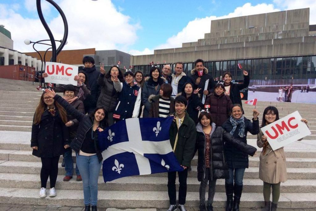 UMC Montreal Campus