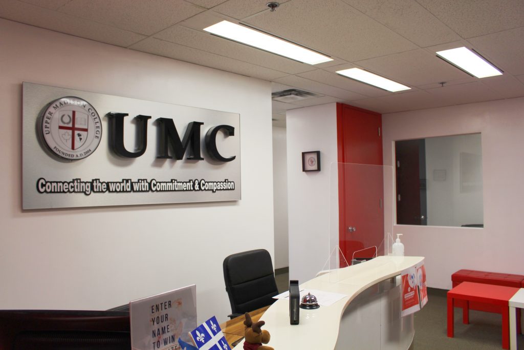 UMC Montreal Campus